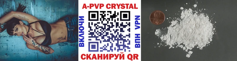 Купить Канабис  КОКАИН  Амфетамин  Меф  A PVP  Гудермес