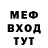 Кетамин VHQ Alena Fedotieva