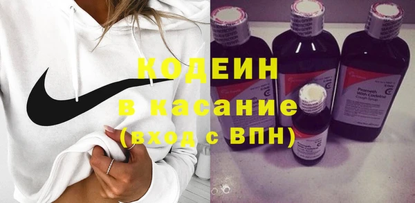таблы Карпинск