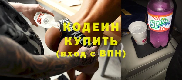 прущие крисы Касимов
