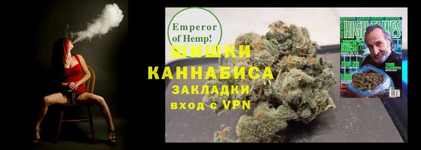 spice Кинешма