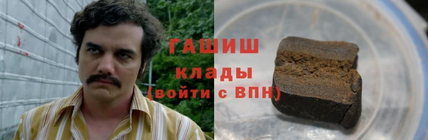 гашик Карталы