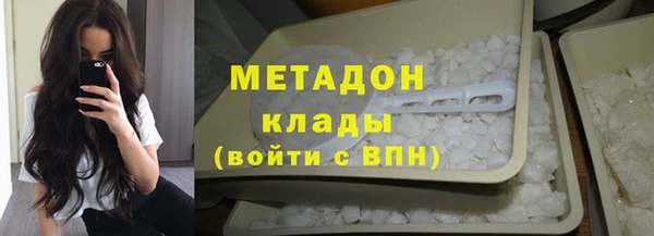 таблы Карпинск