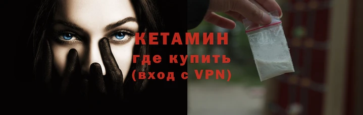 гашик Карталы