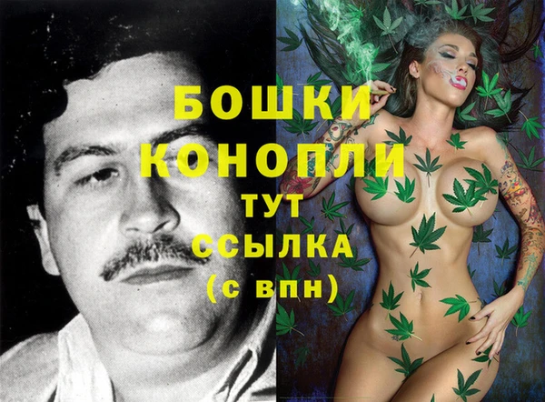 эйфоретик Киренск