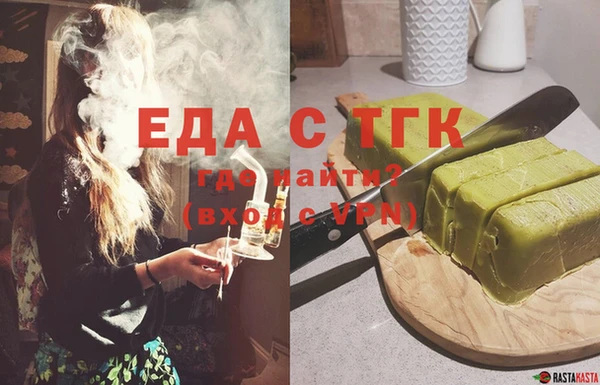 прущие крисы Касимов