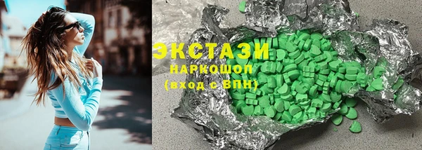 прущие крисы Касимов