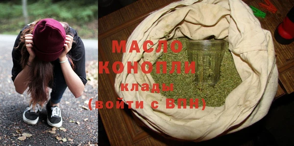 гашик Карталы