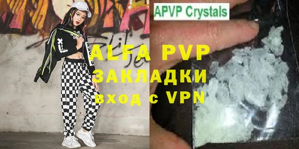 гашик Карталы