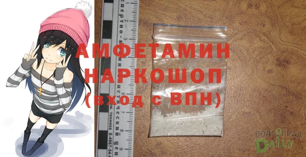 прущие крисы Касимов
