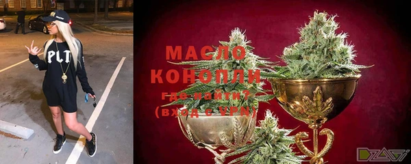 прущие крисы Касимов