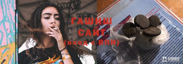 гашик Карталы