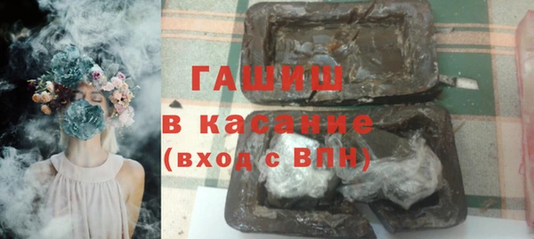 прущие крисы Касимов
