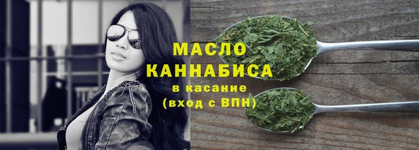 гашик Карталы