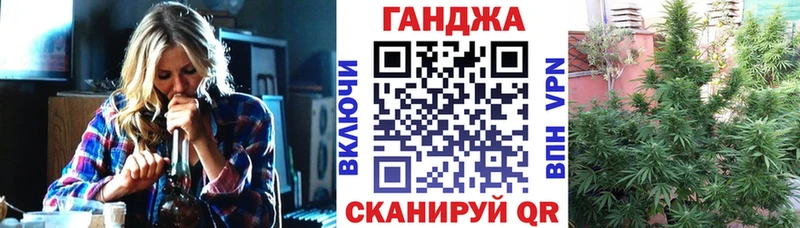 МАРИХУАНА гибрид  Купить  Гудермес 
